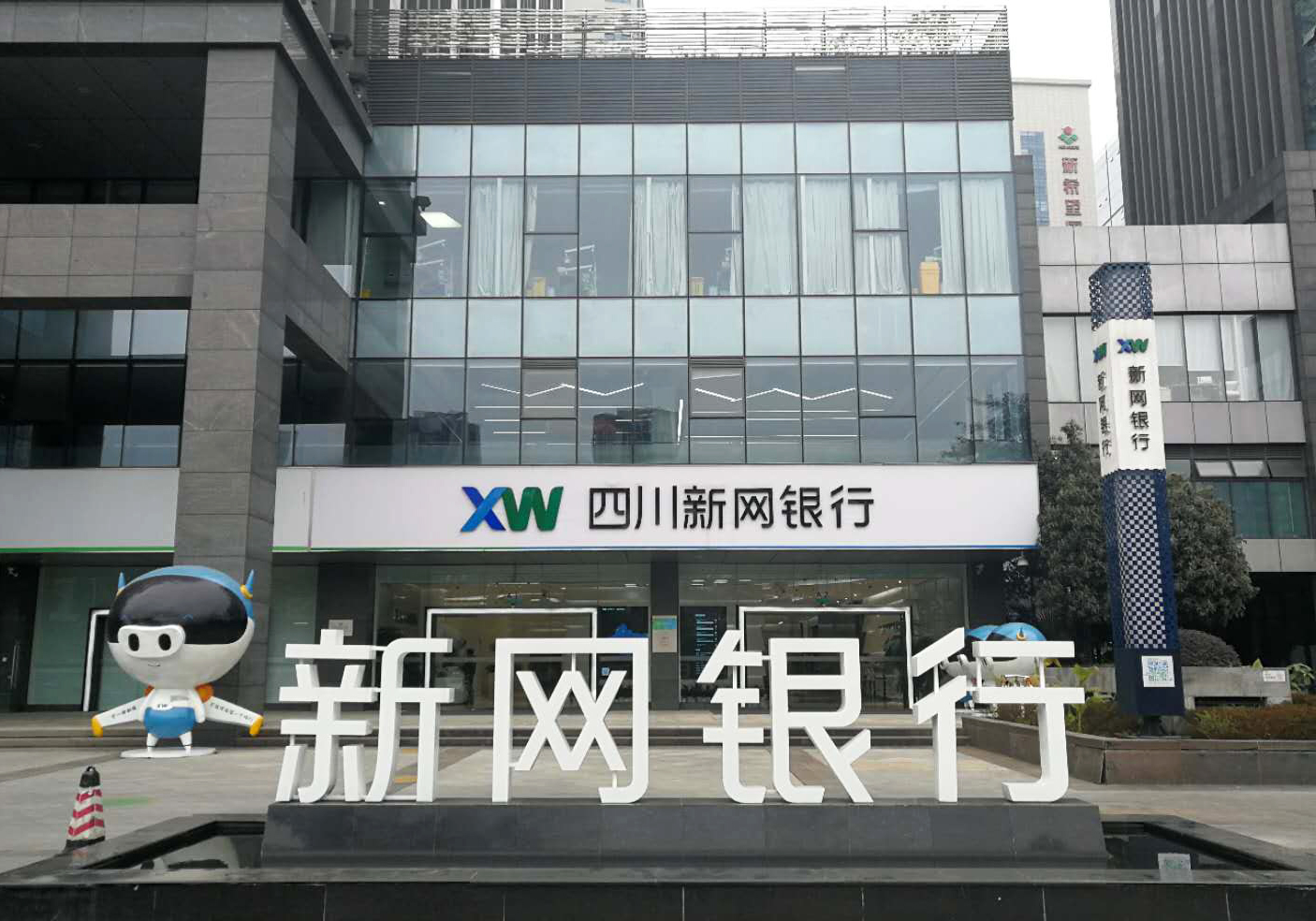 每日經(jīng)濟新聞