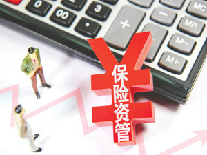 34家保险资管机构2024年业绩出炉：国寿资产净利润超38亿元领跑，仅1家亏损