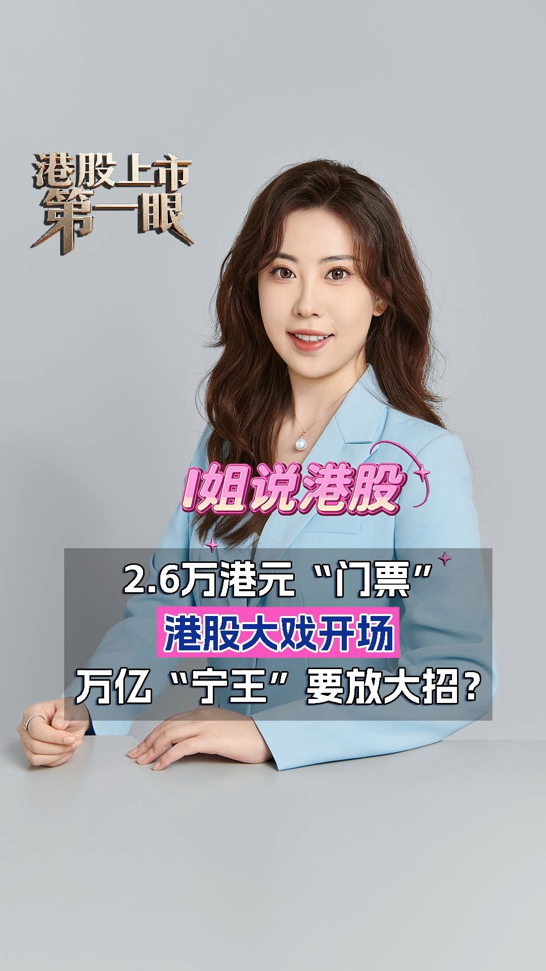 每日經濟新聞