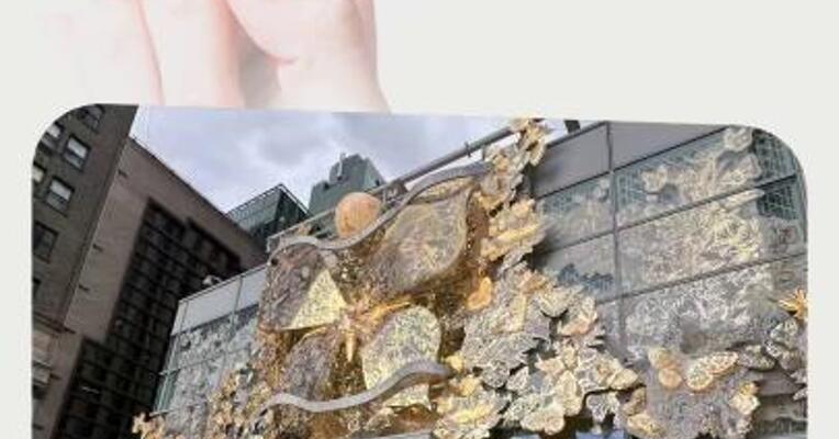 迪奥客服证实客户信息外泄 