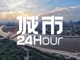 Bjsgtkeenz1747129751307.thumb_hs