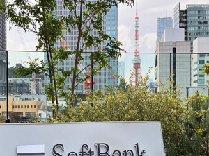 买单大量涌入，盘中大涨近6%！日本巨头暂停交易，今年以来股价已跌近17%
