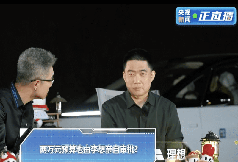 每日經(jīng)濟新聞
