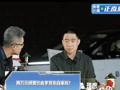 最“抠”董事长？理想汽车李想回应两万元预算都要审批：养成了精打细算的习惯