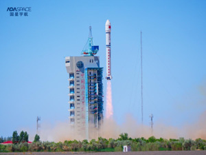 全球首个！“成都高新造”太空计算星座成功发射