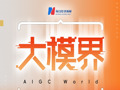 谷歌重磅发布，智能体大突破！