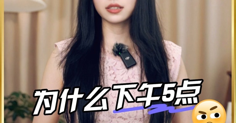 下午五点登不上期货账户？交易时段外大揭秘！