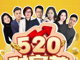 Open-uri20250515-31-1s25j7i.thumb_hs