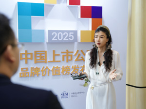 对话奥雅股份李方悦：激活存量资产的“魔法师”与IP商业化的破界者
