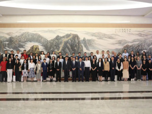 中国上市公司协会2025年投资者关系管理专业委员会工作会议在京召开