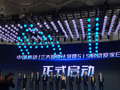中国移动推出“移动爱家计划” 家人之间可共享语音、流量等5类资源