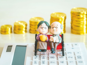 广州探路养老金融创新方向，公募REITs或成新宠