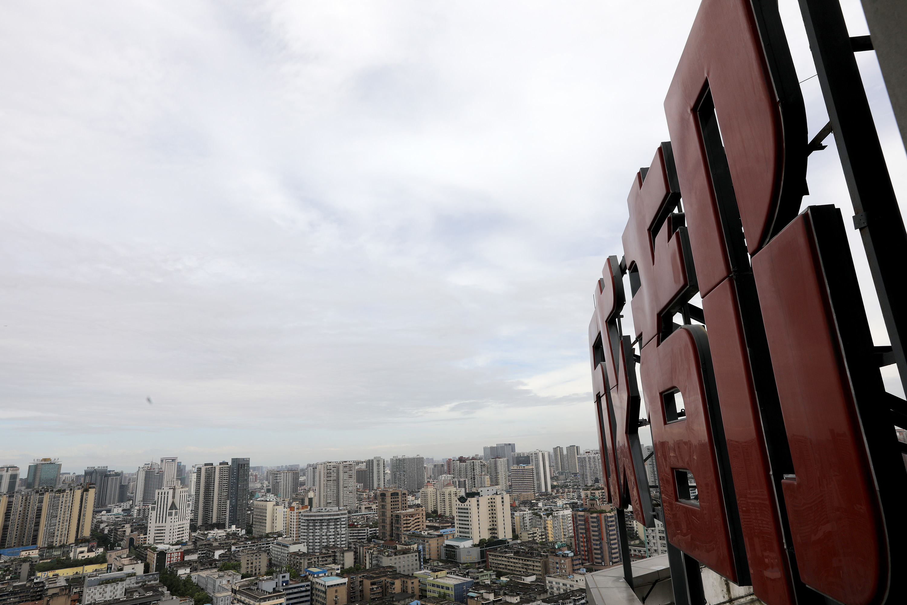 智库报告：中国大腹地呼之欲出 成都未来或成“全国人口第一城”
