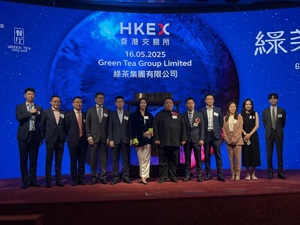“初代网红”绿茶餐厅母公司上市首日破发 有人一日探访3家门店后放弃“打新”