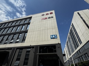 从惶恐、焦虑到“鸡血打满” 广东创业老板自述关税战下的40天