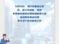 易方达基金： 张坤不再担任副总经理 