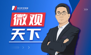 微觀天下丨小米，請以謙卑心態(tài)接受這場挫折教育