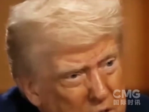 特朗普：与泽连斯基会谈非常不愉快，他是“全球最佳推销员”！普京和泽连斯基会晤？俄方：有可能