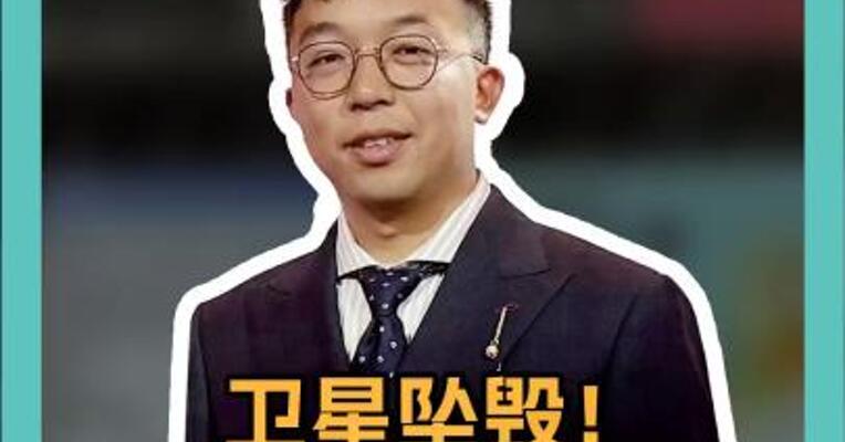 印度突发！继“飞机被打”后发射卫星坠毁