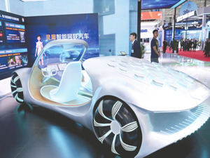 《数字中国建设2025年行动方案》出炉 部署“人工智能+”等8个方面重大行动