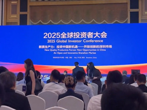 专题 | 摩根士丹利董事总经理沈黎：中国市场对外资机构吸引力不断提高，海外投资者正积极布局中国资产