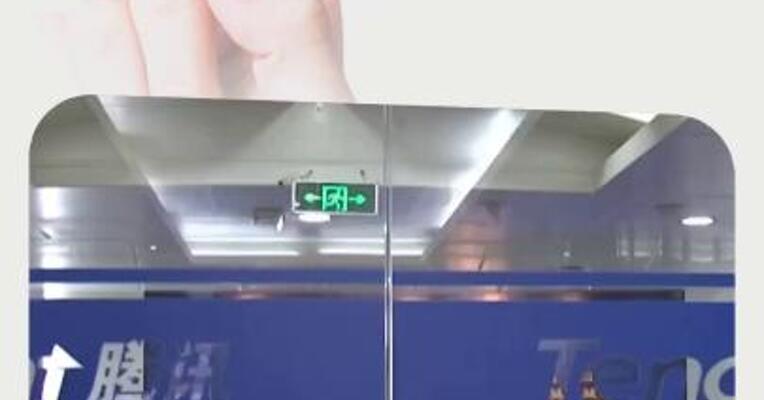 腾讯推出AI浏览器