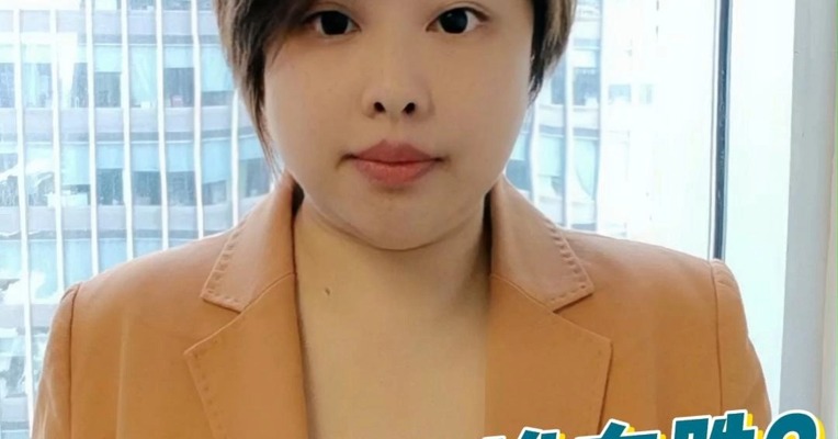 4月70城房价数据新鲜出炉 哪些城市韧性十足？