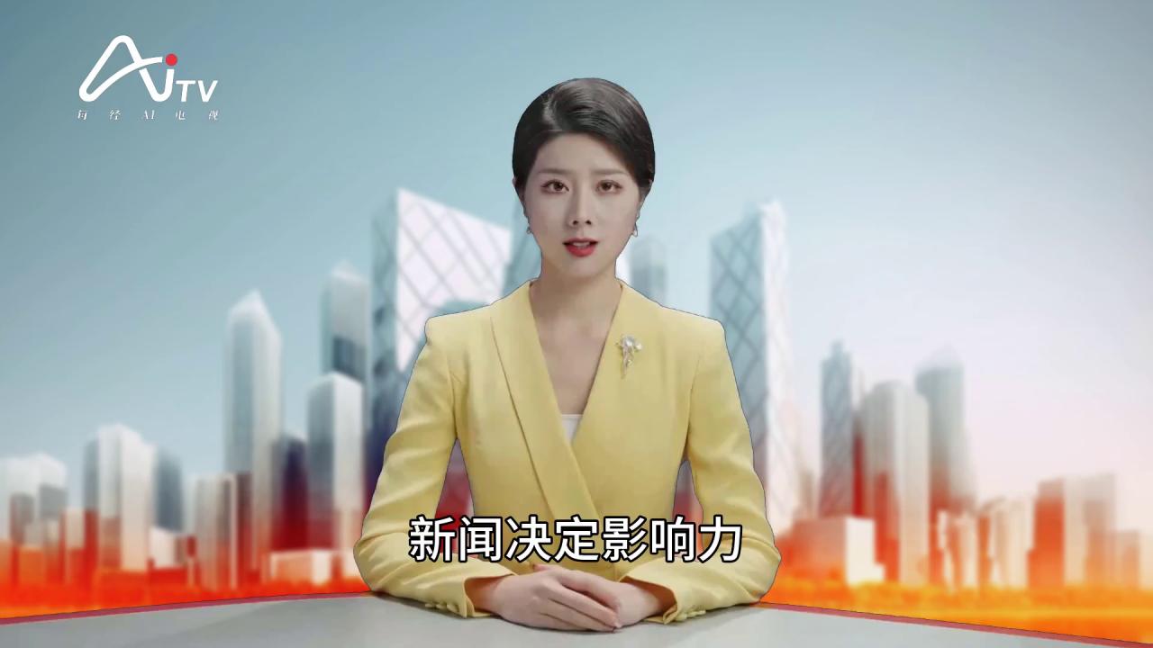 5月20日每经早参