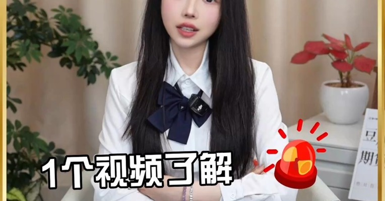 期货持仓量住手！超过这个数会被强制减肥！