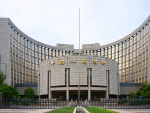 下降10个基点！LPR迎来年内首降！专家：100万元房贷30年总还款额将减少近2万元