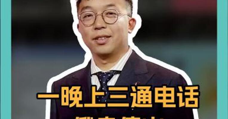 一晚上三通电话， 俄乌停火有新转机？