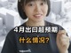 Vllgxhgtei1747708404750.thumb_hs