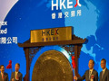 历时128天！宁德时代登陆港股，上市首日高开12.55% ，引入23名基石投资者，主权基金KIA、高瓴资本等入场 