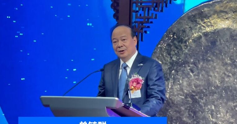 宁德时代曾毓群：新能源汽车、换电生态正进入爆发阶段 正研究零碳电网技术 港股上市第一眼