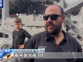 22国外长联合声明：要求以方立即允许全面恢复对加沙援助！胡塞武装宣布对以色列海法港实施海上封锁