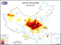 高温天气来袭！北方多地地面温度已超70℃，陕西、山西等局地气温可达40℃以上！陕西发布节水倡议书