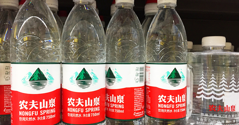 农夫山泉钟睒睒：不反对代工，但农夫山泉目前所有产品是无法代工的