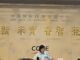 32528803.thumb_hs