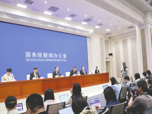 多部门详解如何推进城市更新：优先实施老旧居住区宜居改造等工程