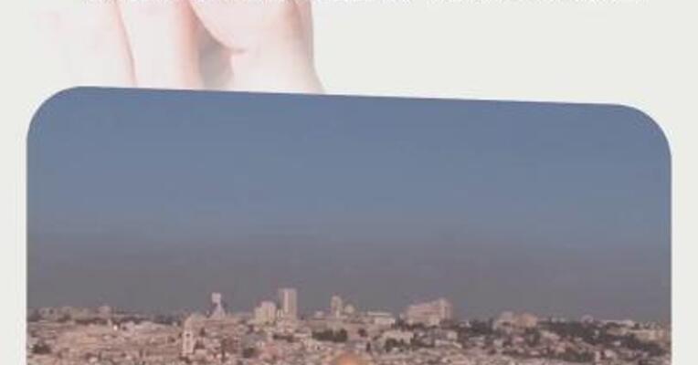 美情报显示以色列可能准备打击伊朗核设施