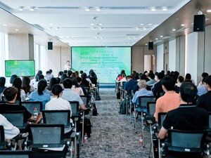 深化创新合作 “中西科创·成都机遇”交流活动举办