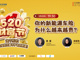 Open-uri20250521-29-1tc907z.thumb_hs