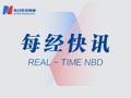 中国失眠人群超1亿人！这款治疗失眠药物，价格5年暴涨近6倍