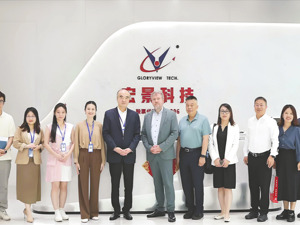 宏景科技又与神秘“Y公司”签单智算项目合同金额5.97亿元