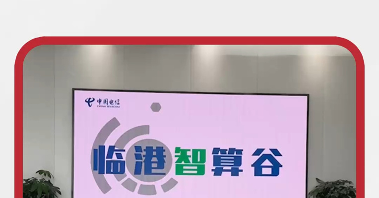 DeepSeek改变国产算力命运，算力服务正从“毛坯房”向“拎包入住”转型