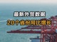 Mjdpbykfht1747908521499.thumb_hs