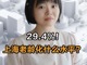 Coafwokbdd1747909127216.thumb_hs