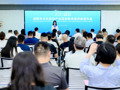 首批76条文化旅游产业链场景清单发布，成都市文化旅游产业链创新场景供需发布会今日举行