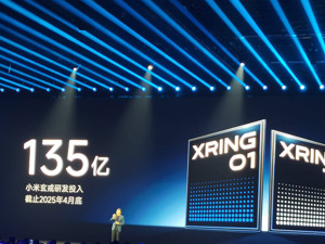 专题丨雷军：小米YU7价格19万9不可能，卖到30几万差不多