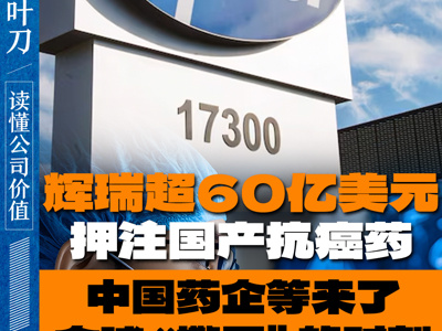18816357.thumb_mb